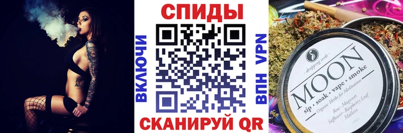 БУТИРАТ GHB  продажа наркотиков  Светогорск 
