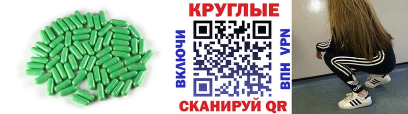 Ecstasy Punisher  blacksprut сайт  Светогорск 