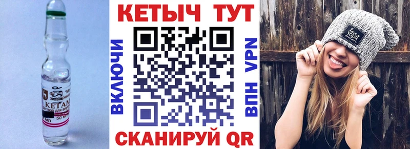 ОМГ ОМГ зеркало  Светогорск  Кетамин VHQ 
