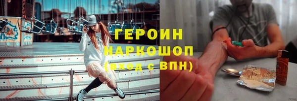 скорость Покров