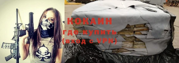не бодяженный Балахна