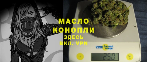 не бодяженный Баксан