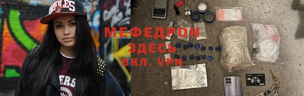 гашик Балабаново