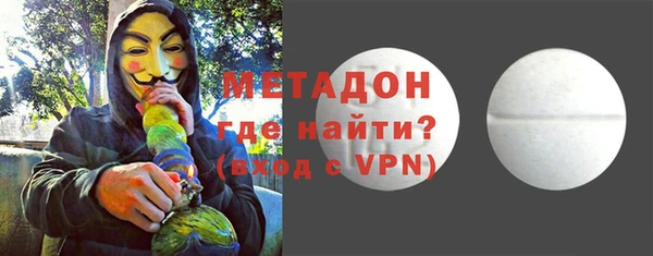 не бодяженный Баксан
