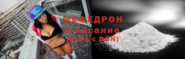 не бодяженный Балахна
