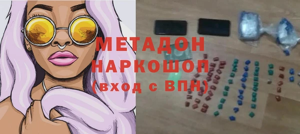 тгк Покачи
