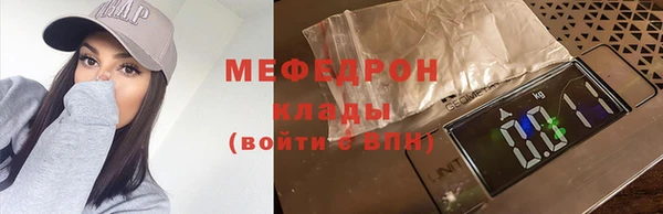 скорость Покров