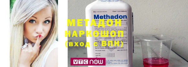 не бодяженный Балахна
