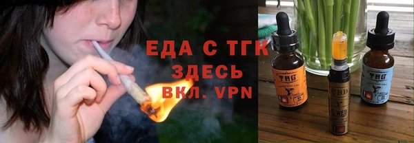 не бодяженный Баксан