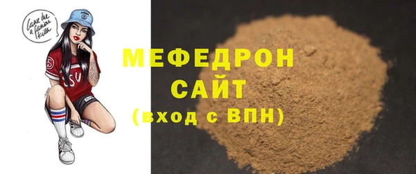 гашик Балабаново