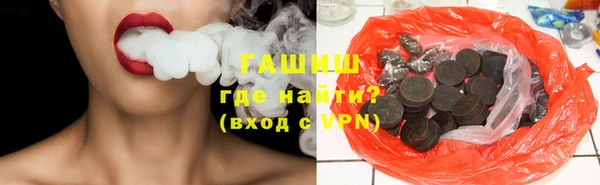 не бодяженный Баксан