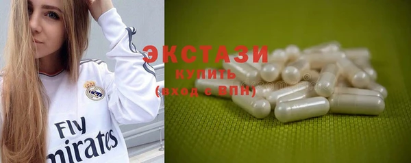 не бодяженный Балахна