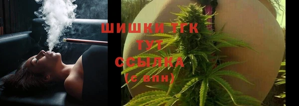 не бодяженный Баксан