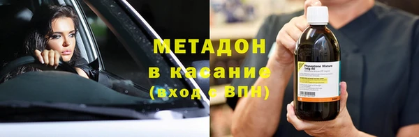 тгк Покачи