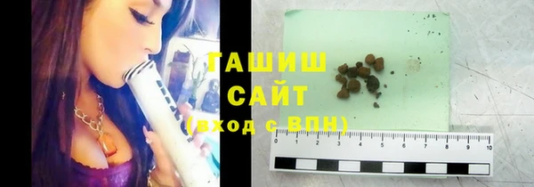 не бодяженный Баксан