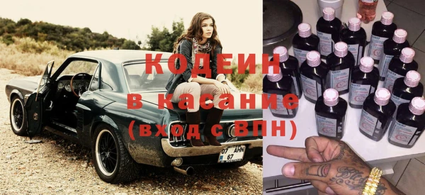 не бодяженный Балахна