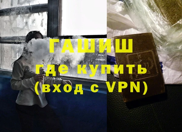 скорость Покров