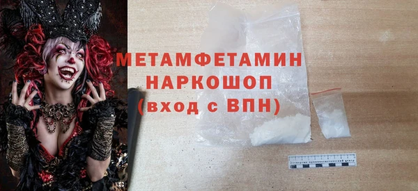 не бодяженный Баксан