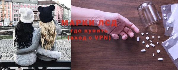 гашик Балабаново