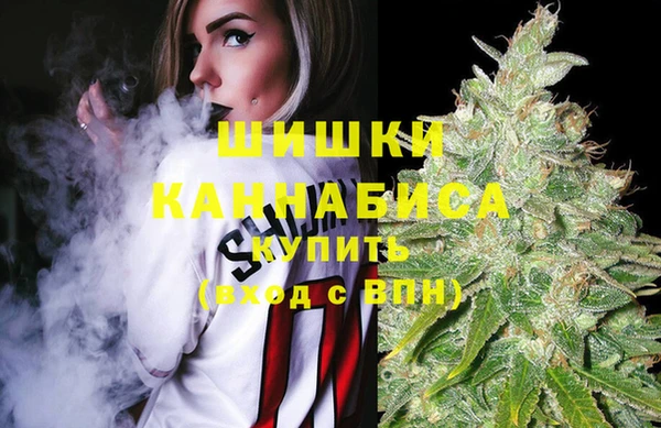 не бодяженный Балахна
