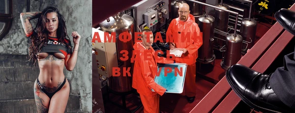 гашик Балабаново