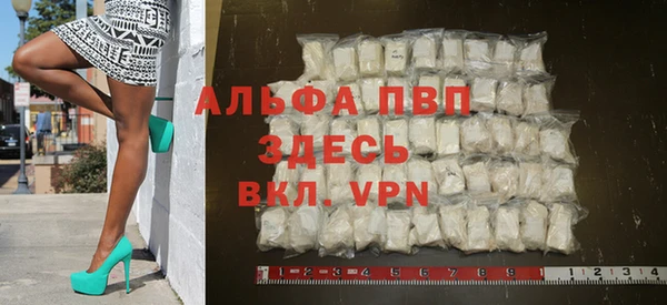 не бодяженный Балахна