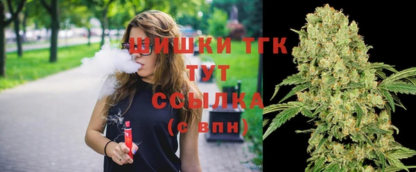 не бодяженный Баксан