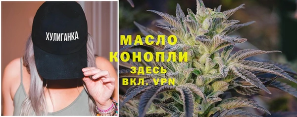 не бодяженный Баксан