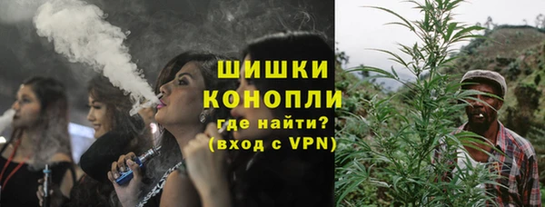 не бодяженный Балахна
