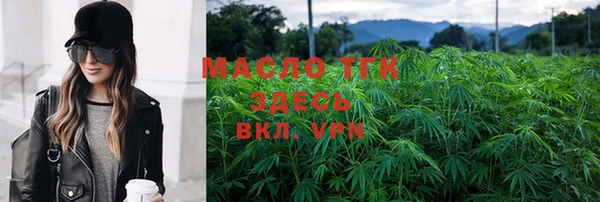 не бодяженный Баксан