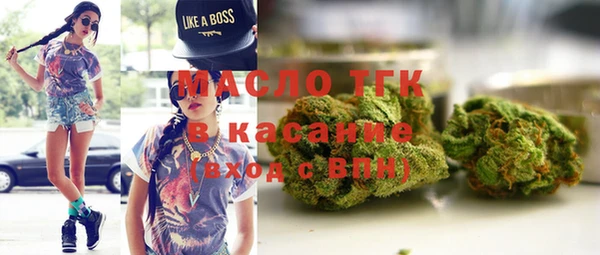не бодяженный Балахна