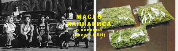 не бодяженный Балахна
