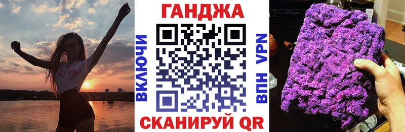 Марихуана марихуана  Светогорск 